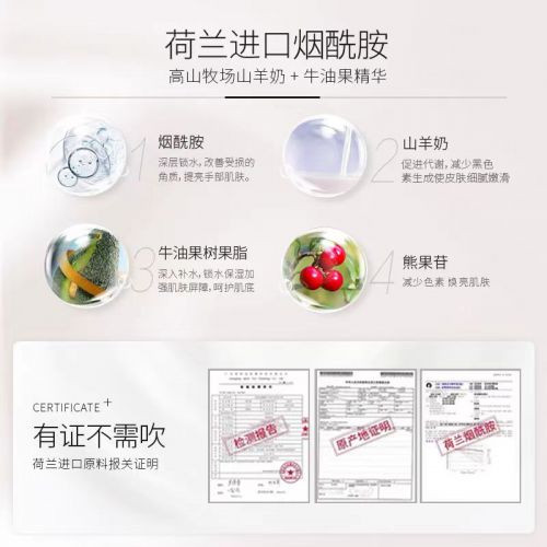 熬夜整理出四款不同用途护手霜巨惊艳OG网站2024最佳护手霜推荐：(图1)