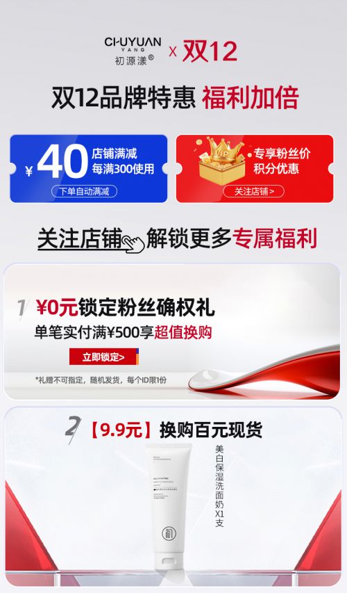 熬夜整理出四款不同用途护手霜巨惊艳OG网站2024最佳护手霜推荐：(图2)