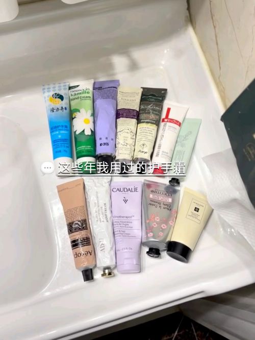 享精致女孩最爱的五款护手霜OG真人护手霜推荐第一名分(图4)