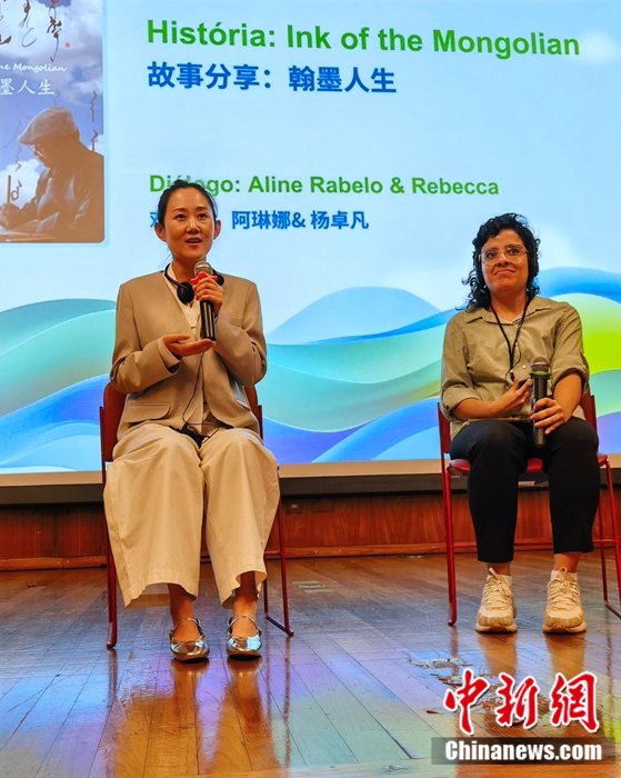 发热烈反响 “中巴青年故事会”展望未来OG真人游戏习主席复信在圣保罗大学引(图3)