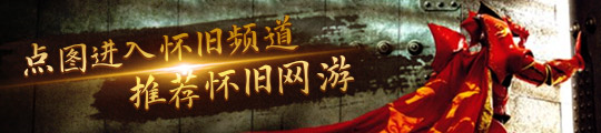 堪称再次开服烈霜虚狩星见雅的流水表现有多好？OG视讯《绝区零》星见雅卡池流水出炉成绩爆炸(图3)