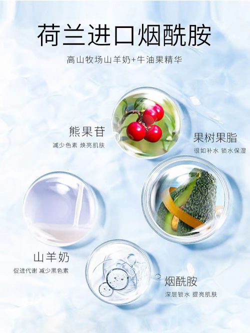 25年十大宝藏手霜分享高性价比榜单OG视讯口碑最好的10款护手霜：(图4)