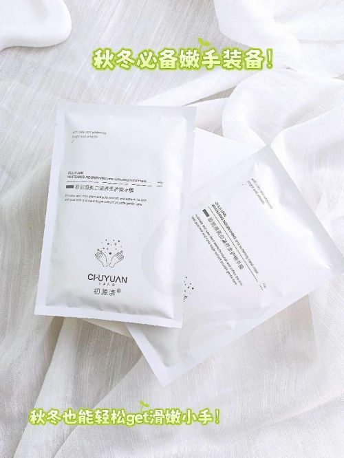 香这十款高口碑护手霜简直深得我心OG真人游戏买前瞧不上用后直呼真(图5)