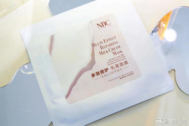 斯贝尔乳霜面膜代加工焕亮你的美OG真人平台面膜代加工厂家诺