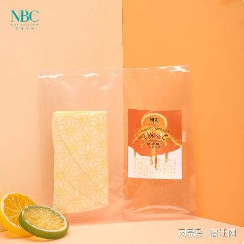 斯贝尔乳霜面膜代加工焕亮你的美OG真人平台面膜代加工厂家诺(图3)