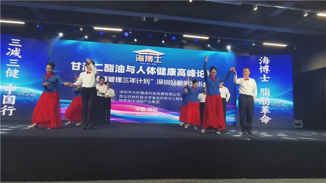 食用油走进广东深圳OG视讯海博士二酯(图2)